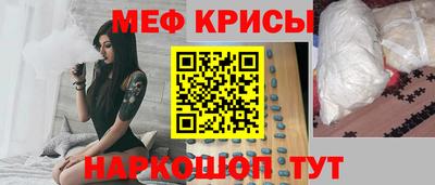 MDMA Premium VHQ Канаш