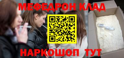 Альфа ПВП Кандалакша
