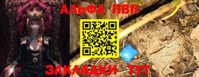 MDMA Premium VHQ Канаш