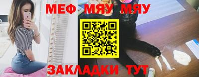 MDMA Premium VHQ Канаш
