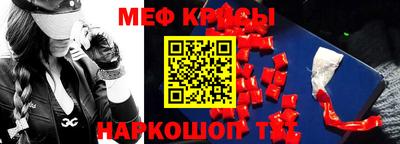 Альфа ПВП Кандалакша