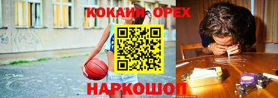MDMA Premium VHQ Канаш