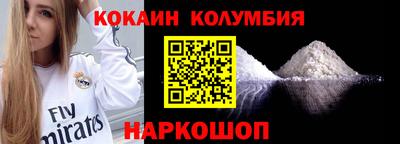 MDMA Premium VHQ Канаш
