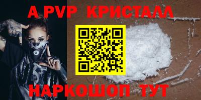 MDMA Premium VHQ Канаш
