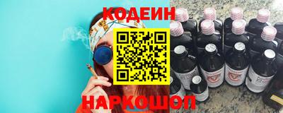 Альфа ПВП Кандалакша