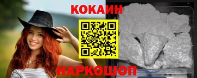 MDMA Premium VHQ Канаш