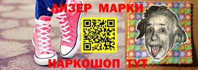 MDMA Premium VHQ Канаш