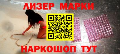 мяу мяу мука Камышлов