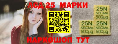 MDMA Premium VHQ Канаш