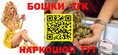 мяу мяу мука Камышлов
