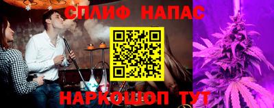 Альфа ПВП Кандалакша