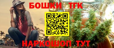MDMA Premium VHQ Канаш