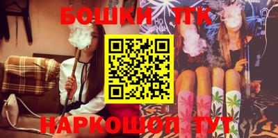 Альфа ПВП Кандалакша