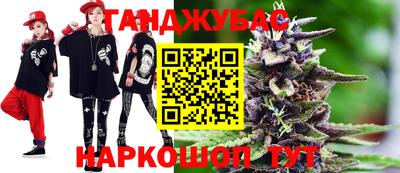 Альфа ПВП Кандалакша