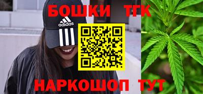 мяу мяу мука Камышлов