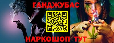 MDMA Premium VHQ Канаш