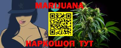MDMA Premium VHQ Канаш