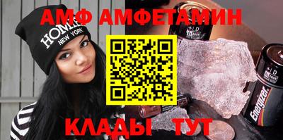 MDMA Premium VHQ Канаш