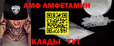 MDMA Premium VHQ Канаш