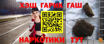 MDMA Premium VHQ Канаш
