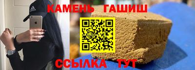 Альфа ПВП Кандалакша