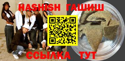 мяу мяу мука Камышлов