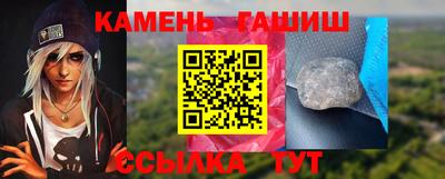 Альфа ПВП Кандалакша
