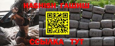 мяу мяу мука Камышлов