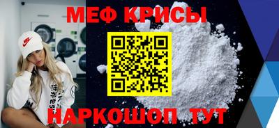 Альфа ПВП Кандалакша