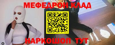 Альфа ПВП Кандалакша