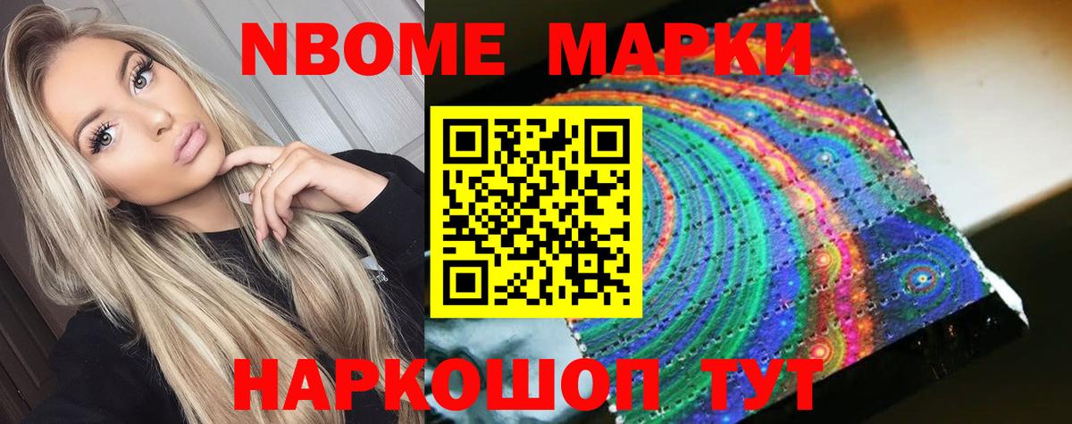 mega как зайти  LSD-25 экстази ecstasy  Вход с VPN  Лсд 25 экстази ecstasy  Ленинск-Кузнецкий 